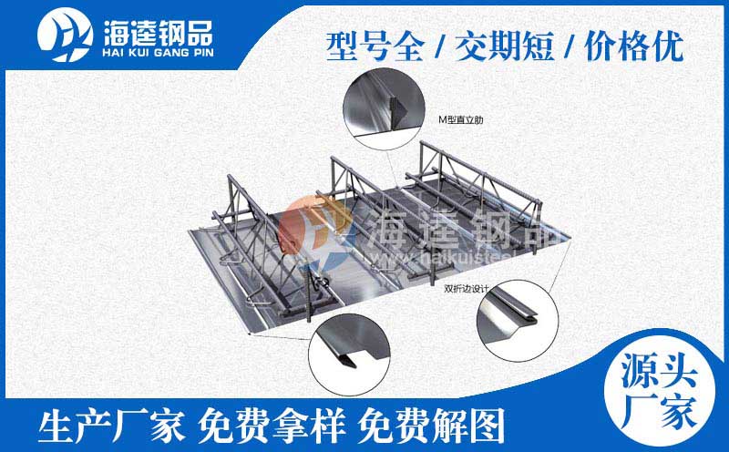 高強(qiáng)度不銹鋼瓦 交貨期快