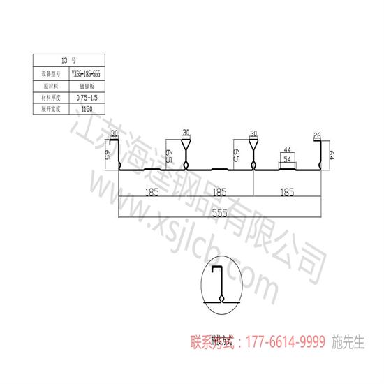 樓承板安裝有什么特別的技巧？