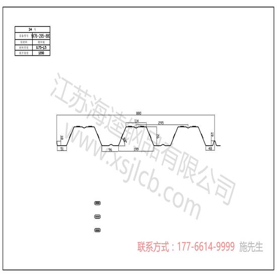 樓承板價(jià)值的體驗(yàn)到底是什么？