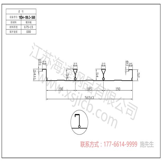 怎樣在樓承板在鋼筋桁架樓承板之間選擇？